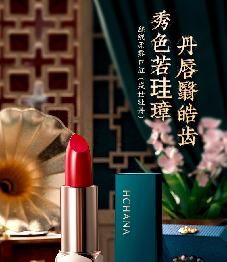 韩婵东方佳人彩妆套盒口红眉笔眼影化妆品全套送礼盒彩妆套装