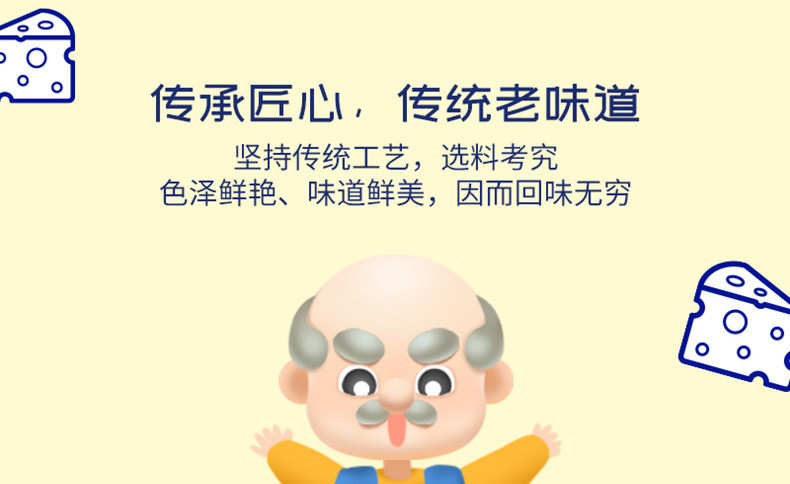 佬食仁芝士空心卷整箱鸡蛋卷无夹心