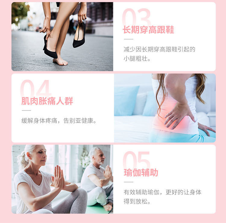 港德环形夹腿美大小腿部肌肉放松滚动5轮廋腿器 JZJ-2环形按摩器