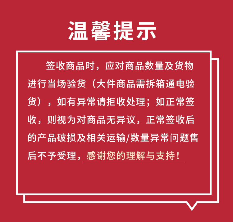 婴侍卫 迷你辅食机SD-JR91婴儿小型宝宝辅食工具