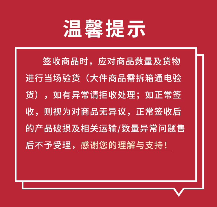 格卡诺美式CTO压缩活性炭*5滤芯套装