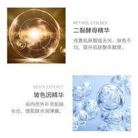 百瑟玻色因二裂酵母5件套