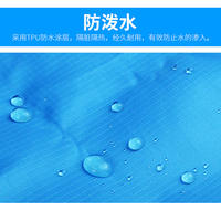 凯亚仕轻便折叠防潮垫KYS-302