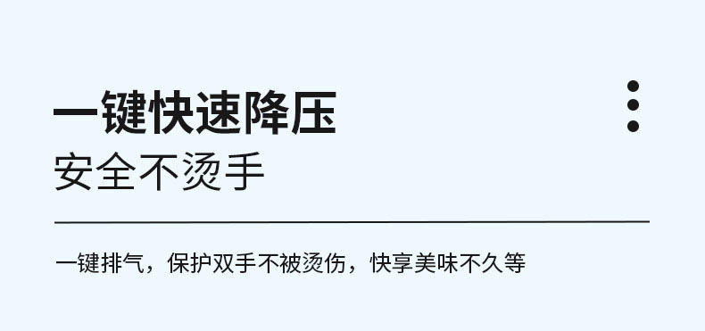 康佳电压力锅5L家用1000W大功率KYLG-5003-M