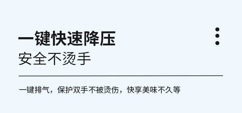 康佳电压力锅5L家用1000W大功率KYLG-5003-M