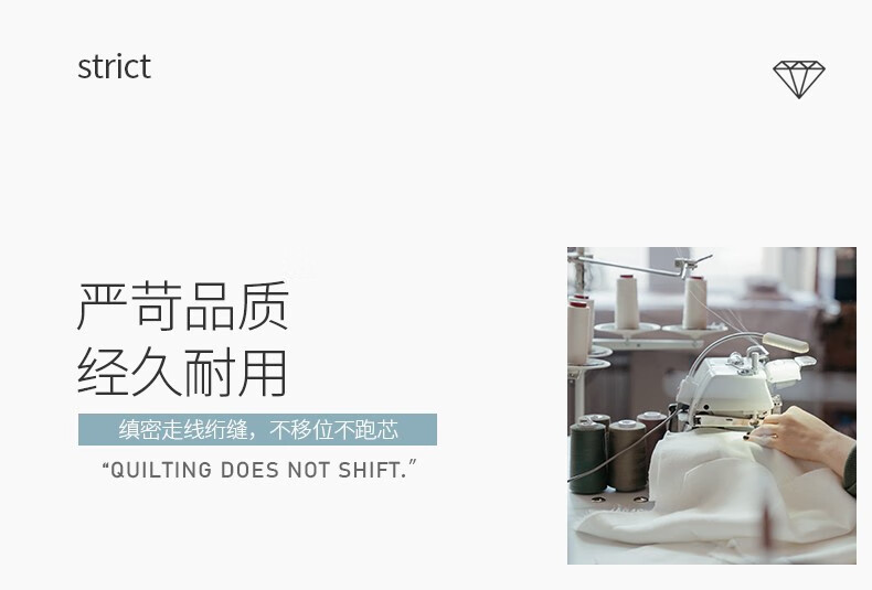 金丝莉 冰蓝科技被JB-1277