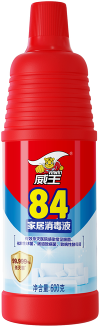 立白健康大礼包7件套