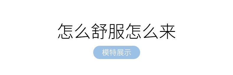 纤丝鸟 5A抗菌新疆长绒棉舒适情侣家居服男士长袖长裤睡衣套装HYM8617B