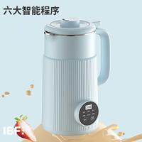 IBF艾博菲 精磨料理豆浆机 IBFD-053