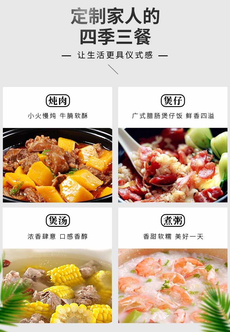 泥火匠 耐热陶瓷1500ml韩厨干烧煲