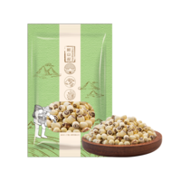 鲜山叔湘白莲子磨皮白莲子250g/1袋