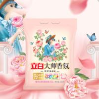 立白大师香氛洗衣350g（6袋组合）