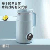 IBF艾博菲 精磨料理豆浆机 IBFD-053