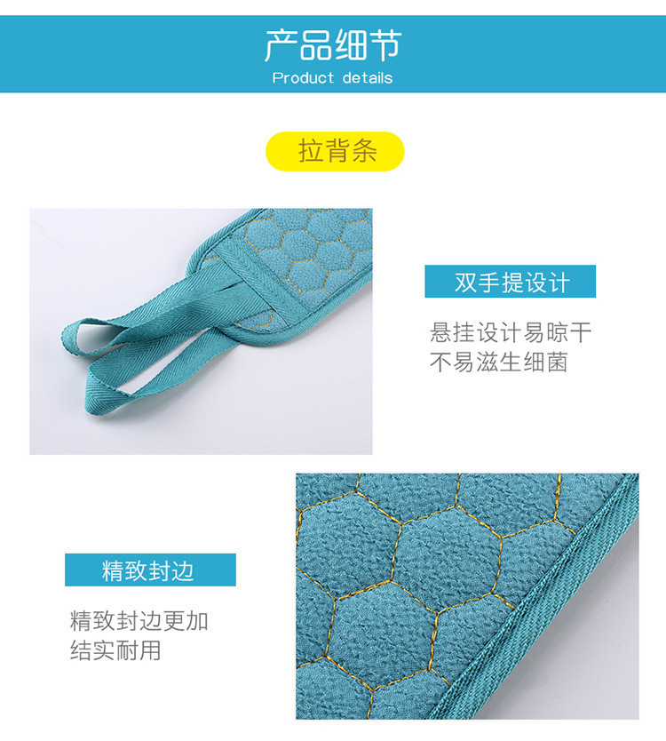 搓澡巾洗澡神器三件套加厚搓泥去污浴球组合套装