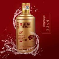 黄金叶地利烫金53度酱香型白酒500ml