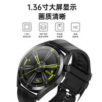 FLYTIK云嘀多功能智能手表通话心率腕表送皮带HK3 PRO