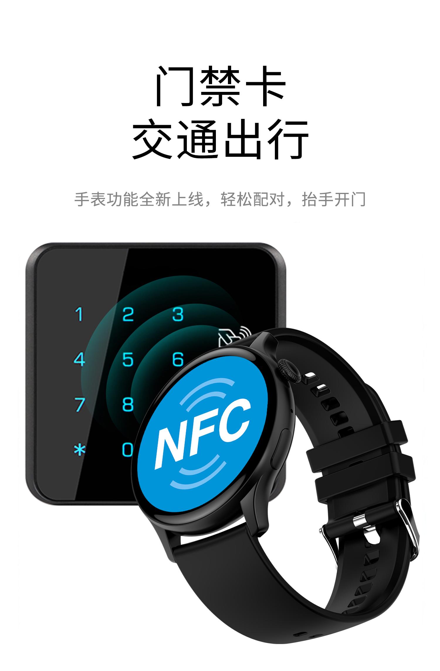 康佳蓝牙智能手表WB10 Watch