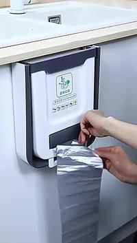 港德壁家用挂式折叠垃圾桶 GB-LJT10（10L）挂壁折叠垃圾桶