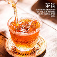 武夷智圣者黑檀木天地盒大红袍2