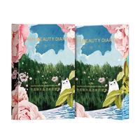 FAN BEAUTY DIARY范冰冰同款芍药粉光晶透美肌面膜35ml*15片【3盒装】补水润肤提亮