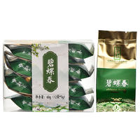 盒装小袋装茶叶酒店独立包装袋铁观音绿红茉莉花黑茶包