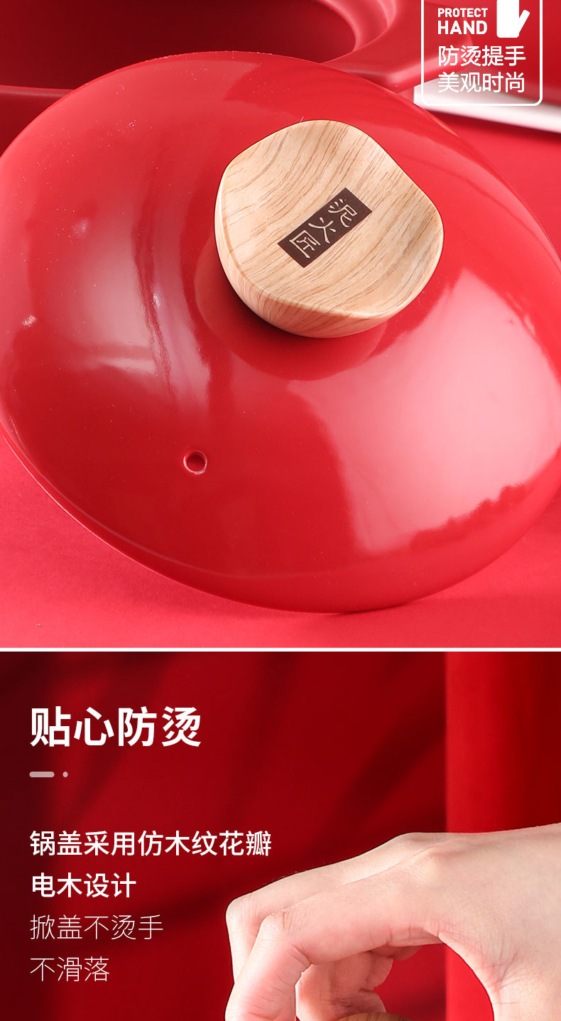 泥火匠 耐高温家用 悦享-好运来干烧炖锅【1500ml适用1-3人】