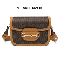 MICAREL KMOR(英国MK)PVC/牛皮白领高级单肩包MK8901