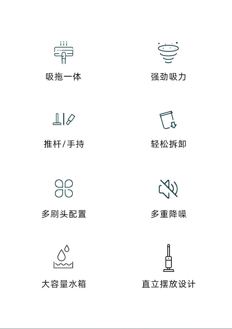 康佳（KONKA） 吸尘器拖把擦地机 家用 吸尘器伴侣 深度清洁 大吸力 KZ-VC18A 绿色（吸脱一体+13000pa）