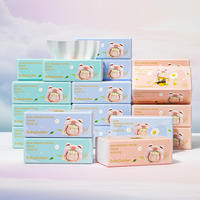 BG-51404BabyGolden白色抽32包装（花小猪）