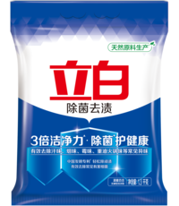 立白除菌去渍洗衣粉1.3kg