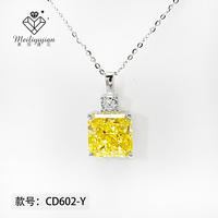 金六福珠宝 CD602-Y 黄钻/8克拉 女士项链
