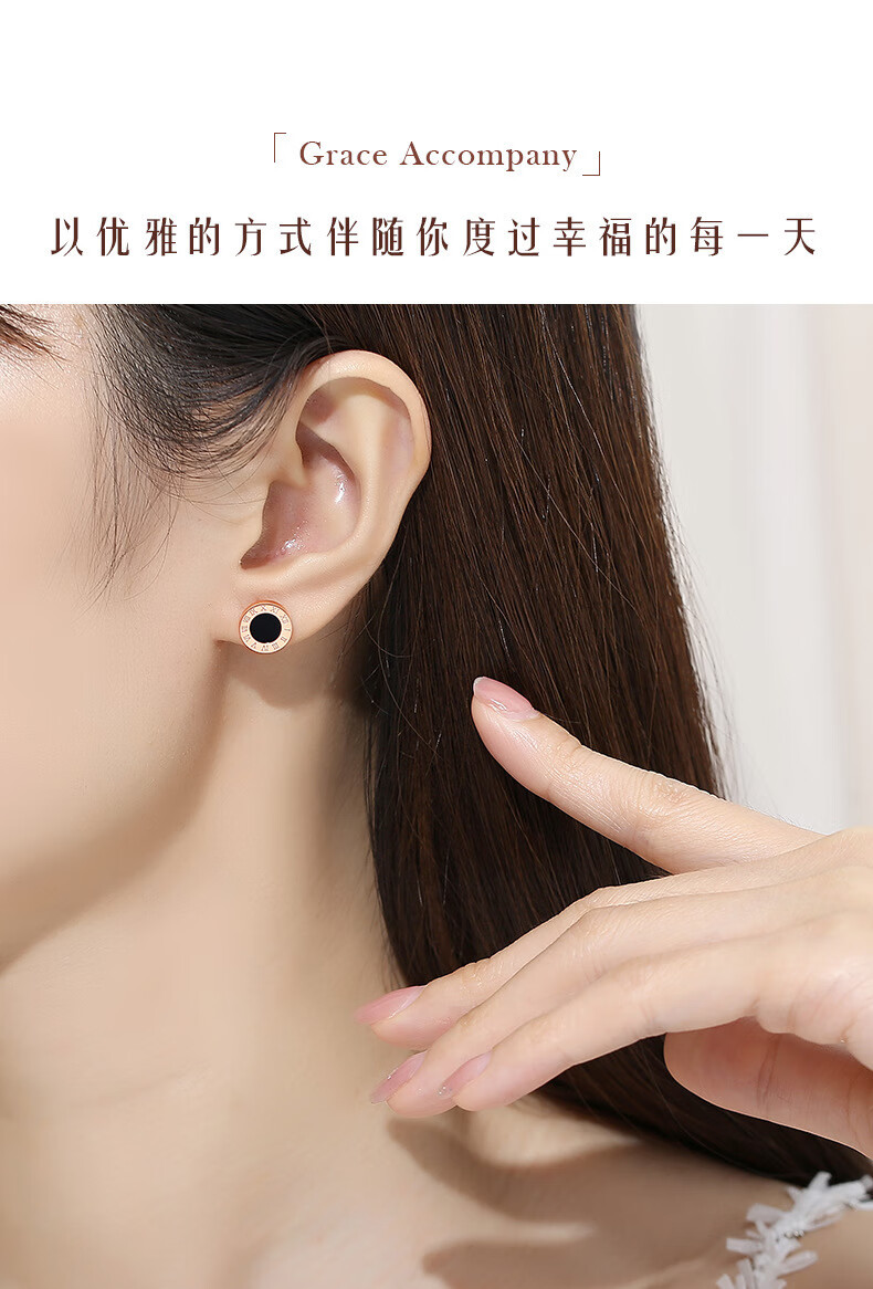 香港周六福圆形罗马数字耳钉女贝母耳环几何小巧玫瑰金玛瑙耳饰