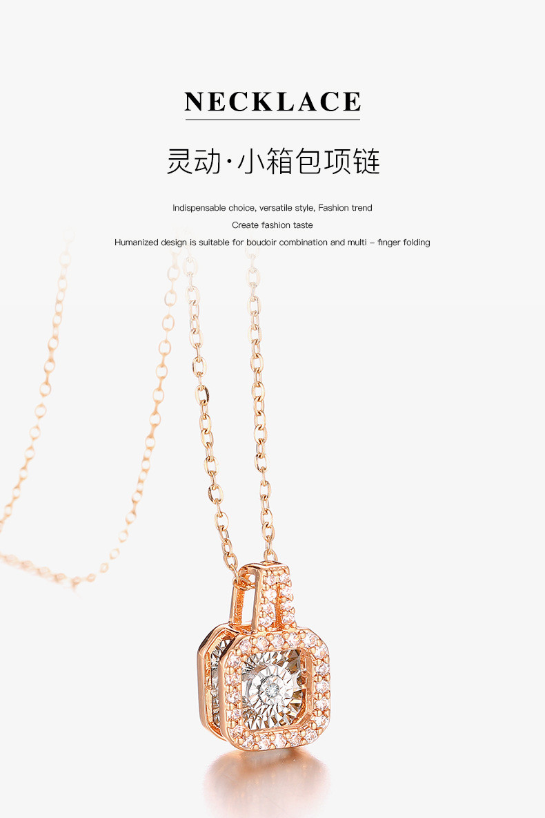 香港周六福玫瑰金轻奢小众灵动香包钻石项链