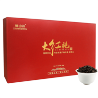 鲜山叔武夷山茶叶大红袍250g/1盒（礼盒装）