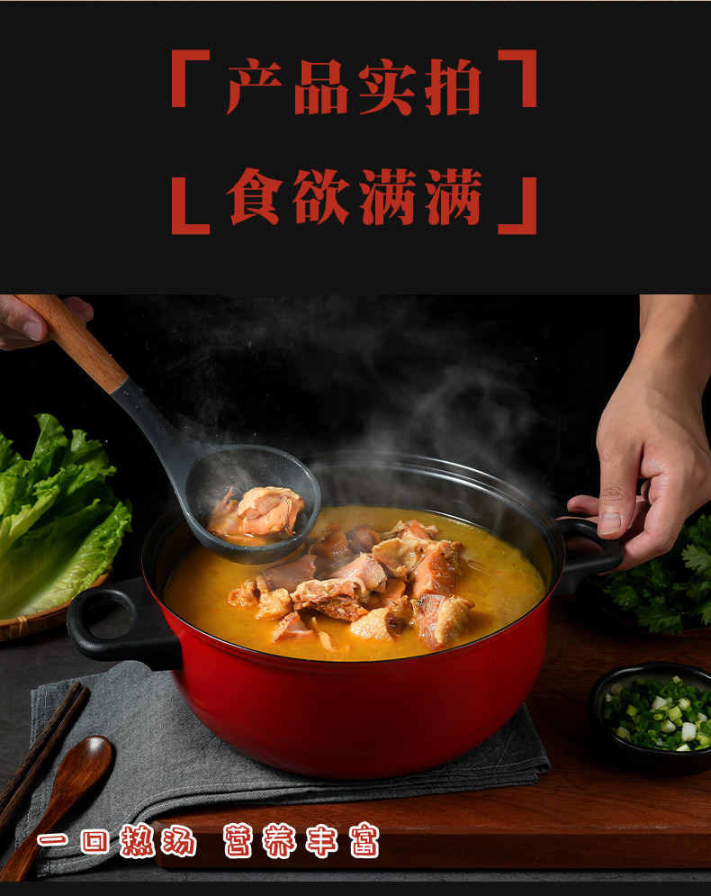 孙尚香方便火锅鸡腊香土鸡火锅熟食鸡肉料理包 原味500g*2袋