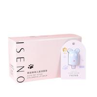 萌宠棒棒儿童润唇膏补水保湿防干 温润亲肤唇膏小孩子宝宝护唇膏