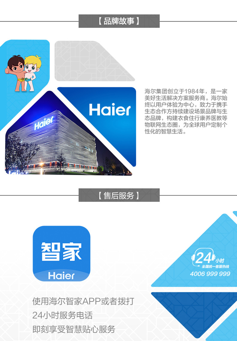 海尔（Haier）颈椎按摩器颈部按摩仪按摩枕脖子颈部肩颈护颈仪热敷揉捏便携式U型枕 HHZ-X601H