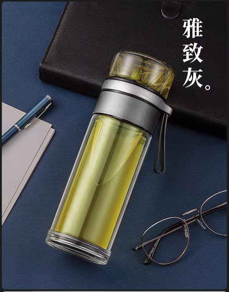 韦尔伯特「探路者」茶水分离杯 WB-260