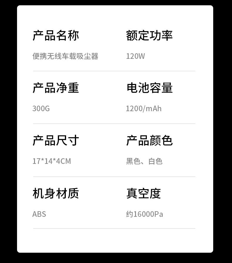 港德 多功能强力吹吸家用小型吸尘器 XCQ-01车载吸尘器