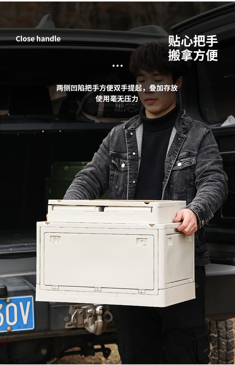 猎燕 户外五开木盖折叠箱LYWKZDX01