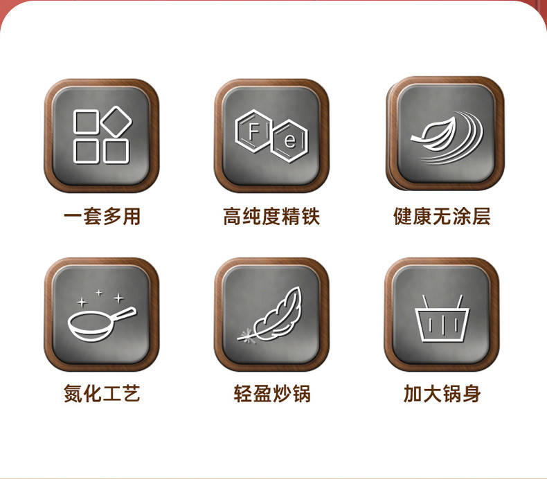 炊大皇 巨匠系列四件套 CK72511