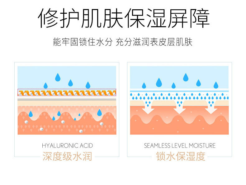 韩瑟24K黄金蜗牛奢护精华霜50g