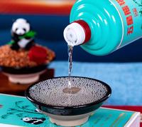 五星熊猫珍品53度酱香型白酒500ml