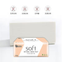 菲亚朵Soft系列原木抽纸可湿水面巾300张/包*27包/箱 Fydcz-0221-27