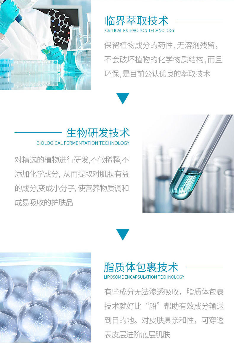 卡蜜妍富勒烯多效冻干粉修护套盒
