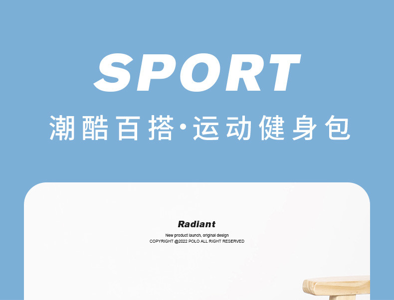 POLO旅行包男士手提行李包大容量出差旅行袋休闲单肩斜挎包男包044293