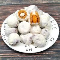 西域皇后 新疆特产新疆奶枣加巴旦木500g