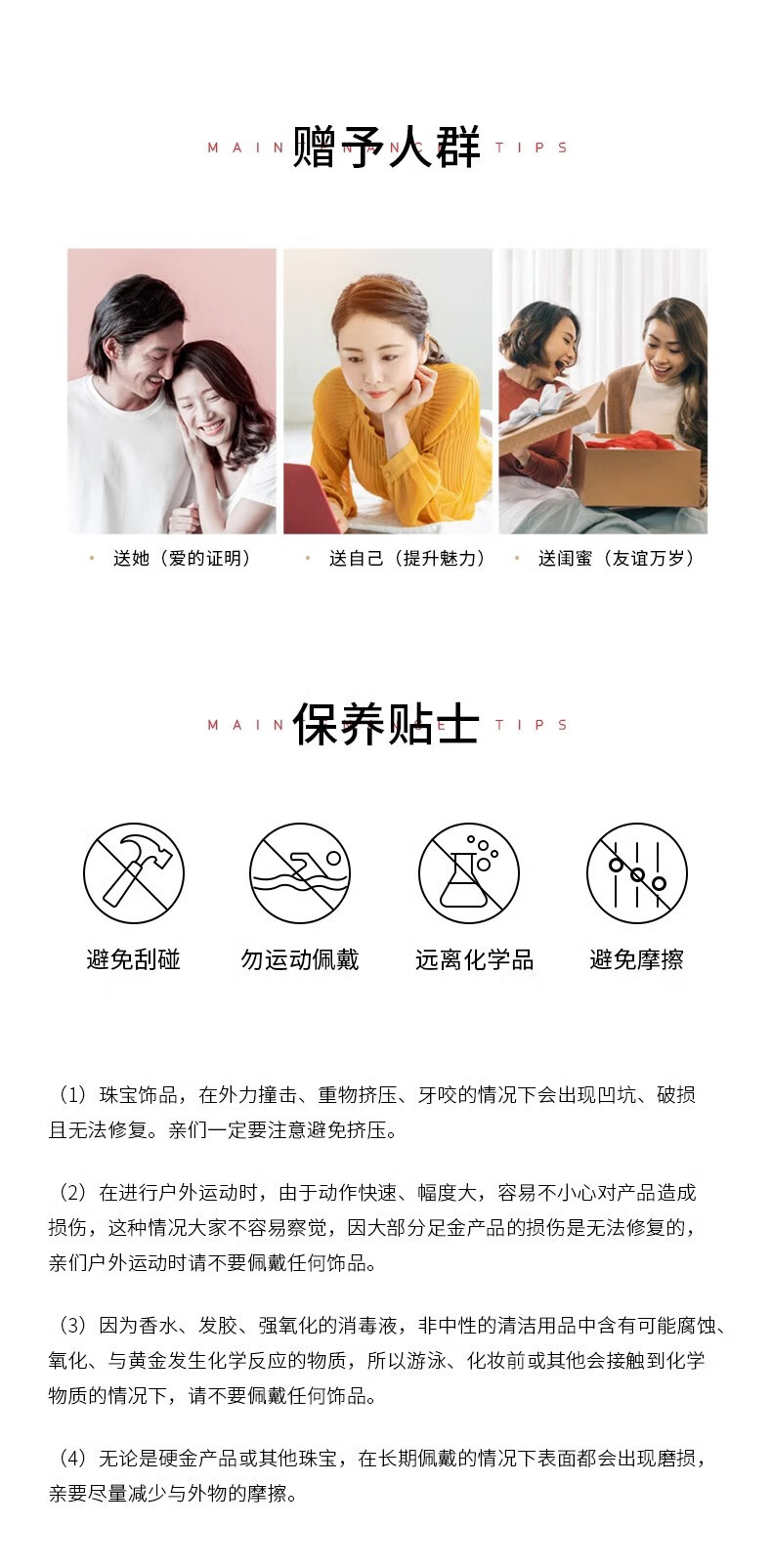 中国黄金足金金钱福袋吊坠转运珠项链