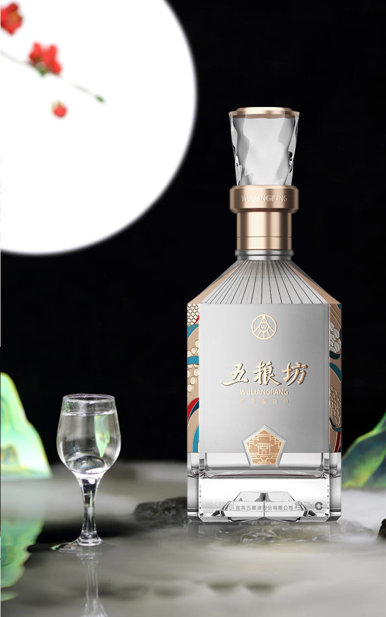 五粮液52度浓香型白酒宜宾原产五粮坊500ml