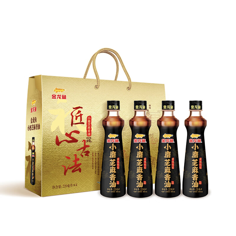 金龙鱼小磨芝麻香油220ml*4礼盒装